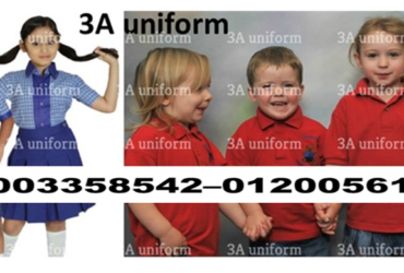 Manufacture of uniforms for the nursery 01223182572