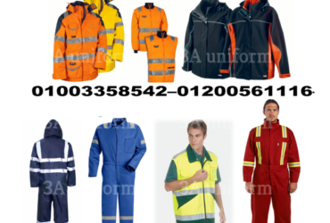 Uniforms Factory – Overalls for workers 01200561116