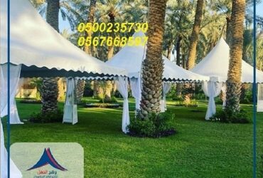 Medium tents ,Large tents for rent, Celebration services, Rent all kinds of boards