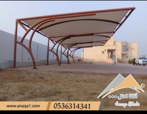 Umbrellas and screens Riyadh 0536314341