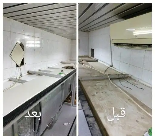 A cleaning company in Al-Kharj, washing mattresses and carpets