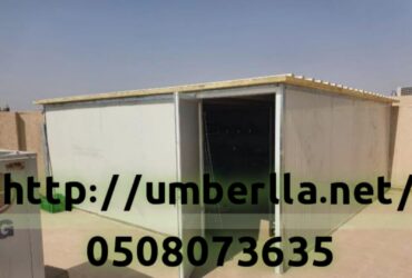 The best sandwich panel installation contractor 0508073635