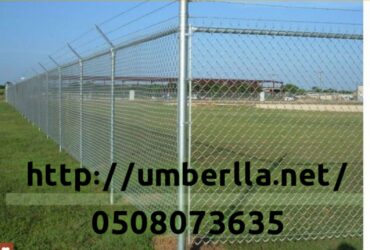 Protection nets, land fencing nets 0508073635