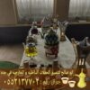 مباشرات صبابات قهوه صبابين في جدة 0552137702