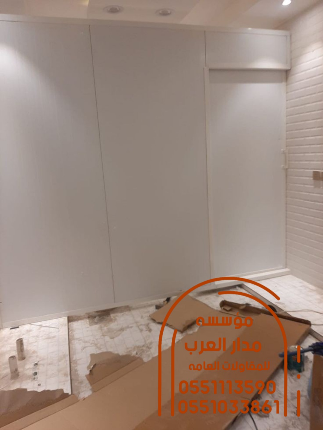 غرف ساندوتش بانل و ملاحق في الرياض 0551033861