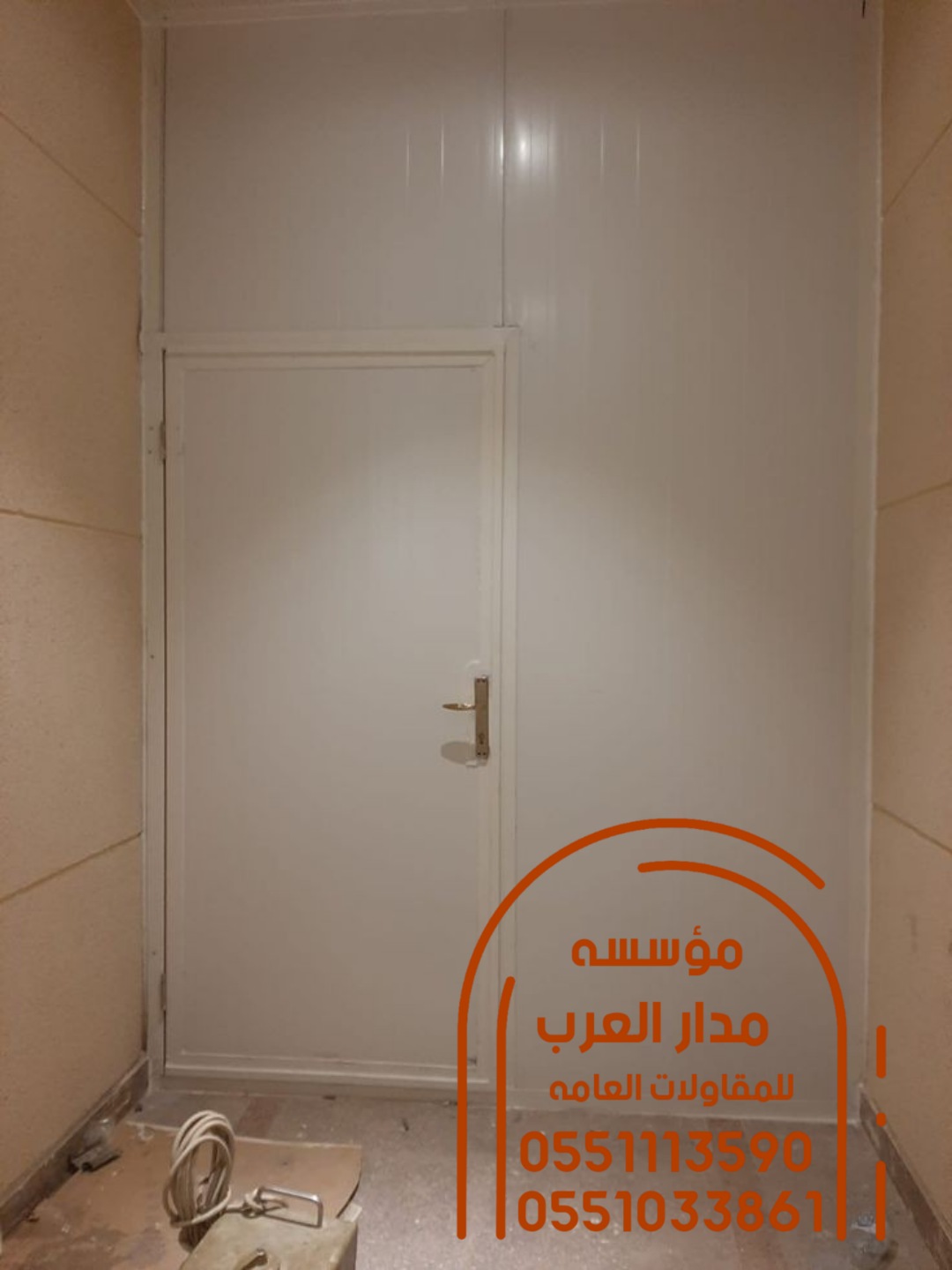 غرف ساندوتش بانل و ملاحق في الرياض 0551033861