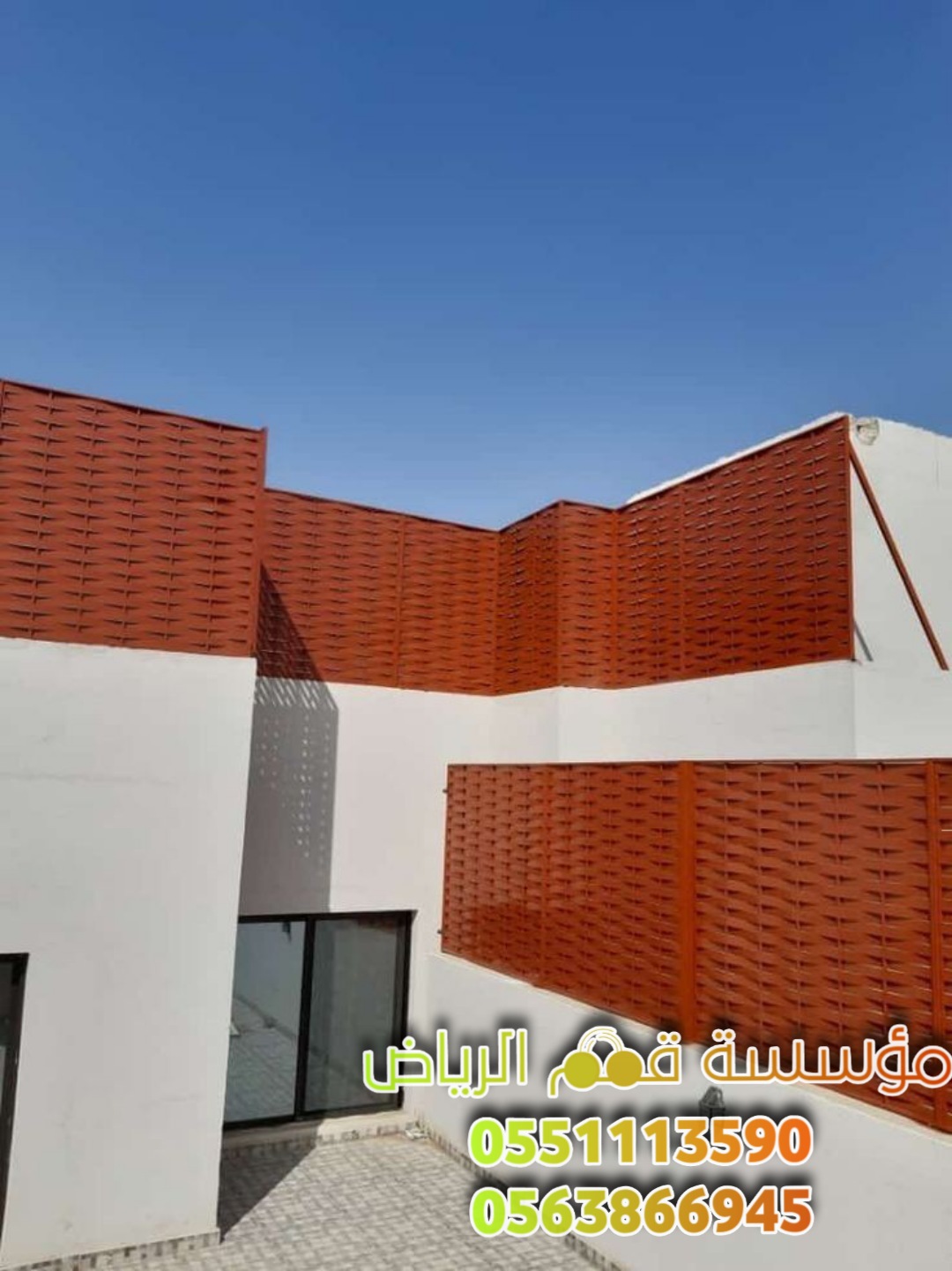 تركيب سواتر جدران بالرياض 0563866945