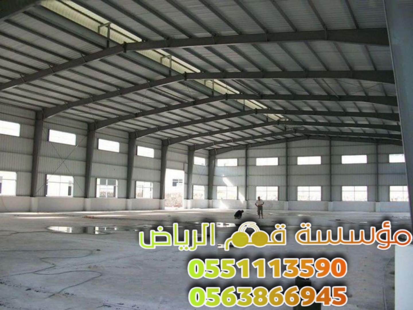 عمل هناجر حديد و بناء مستودعات في الرياض 0563866945