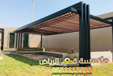 Auvents et pergolas en fer en forme de bois 0563866945