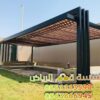 مظلات جلسات خارجية مودرن 0563866945