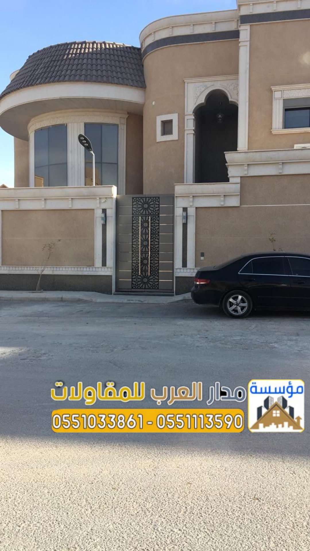 تشطيب واجهات خارجية للفلل في الرياض 0551033861