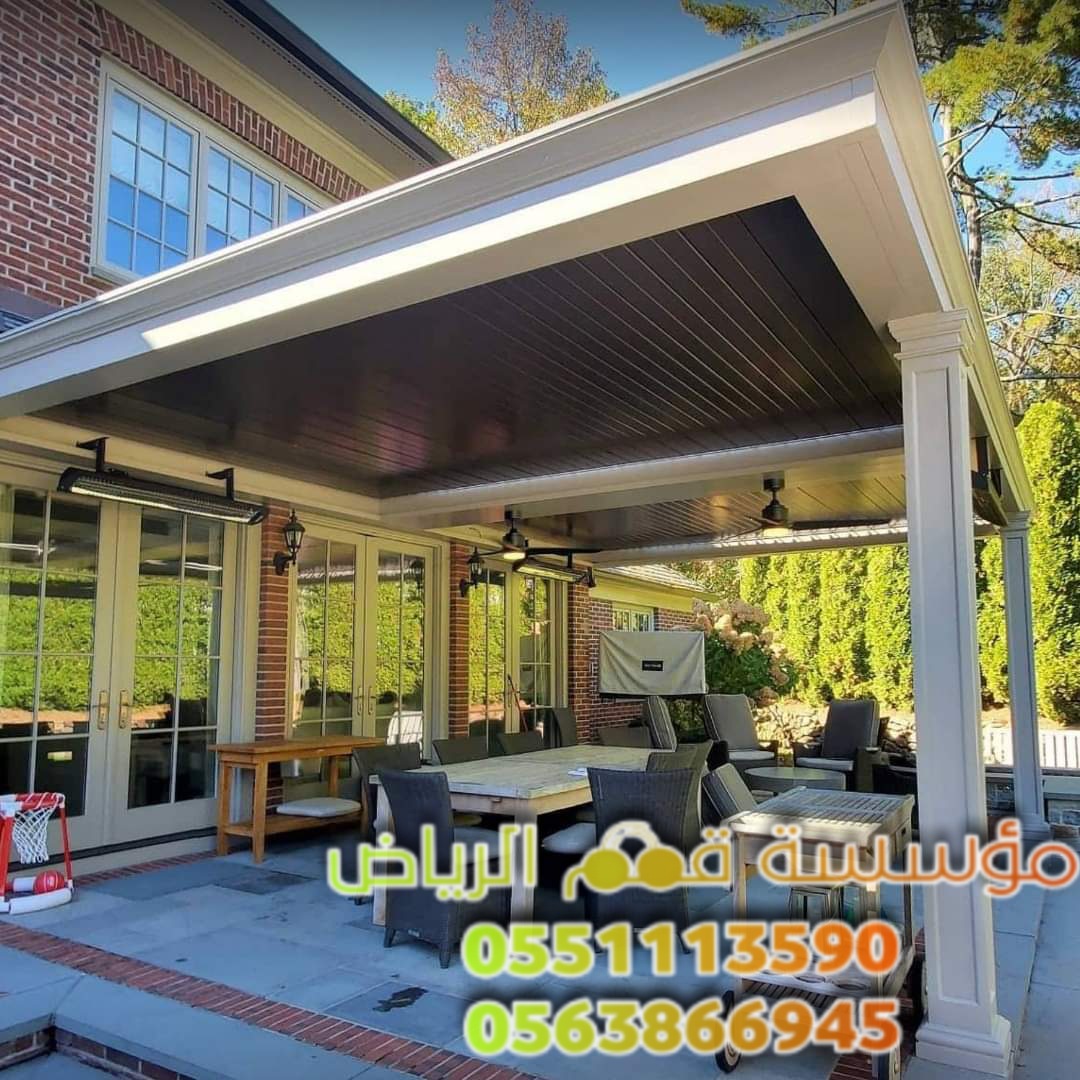 تركيب مظلات سيارات داخل وخارج البيت 0563866945