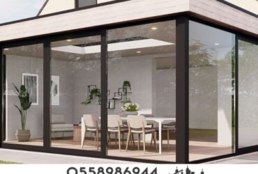 Facades de verre pour les conseils externes à Riyad 0558986944