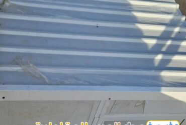 Sandwich panel roof rooms in Riyadh 0551033861