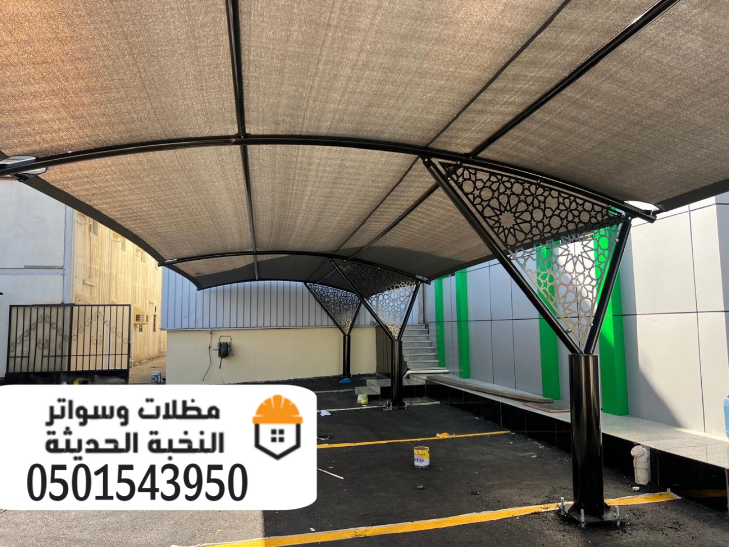 حداد مظلات مواقف سيارات بالرياض 0501543950