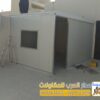 مقاول ساندوتش بانل في الرياض تنفيذ أعمال العزل بأعلى جودة 0551033861