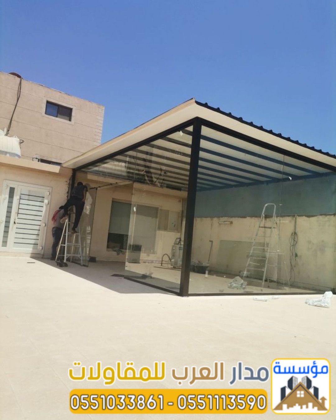 مقاول ملاحق في الرياض مجالس خارجية 0551033861
