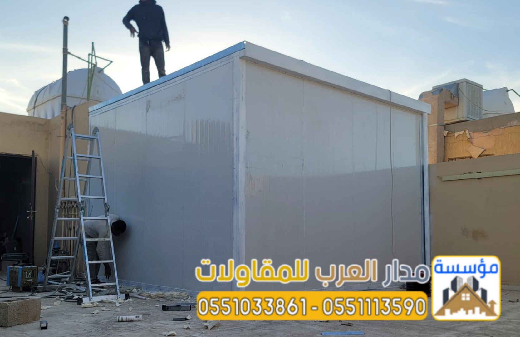 ساندوتش بانل في الرياض مع خدمات تركيب متكاملة 0551033861