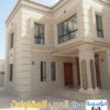 Designer de façades externes à Riyad est moderne et classique 0551033861