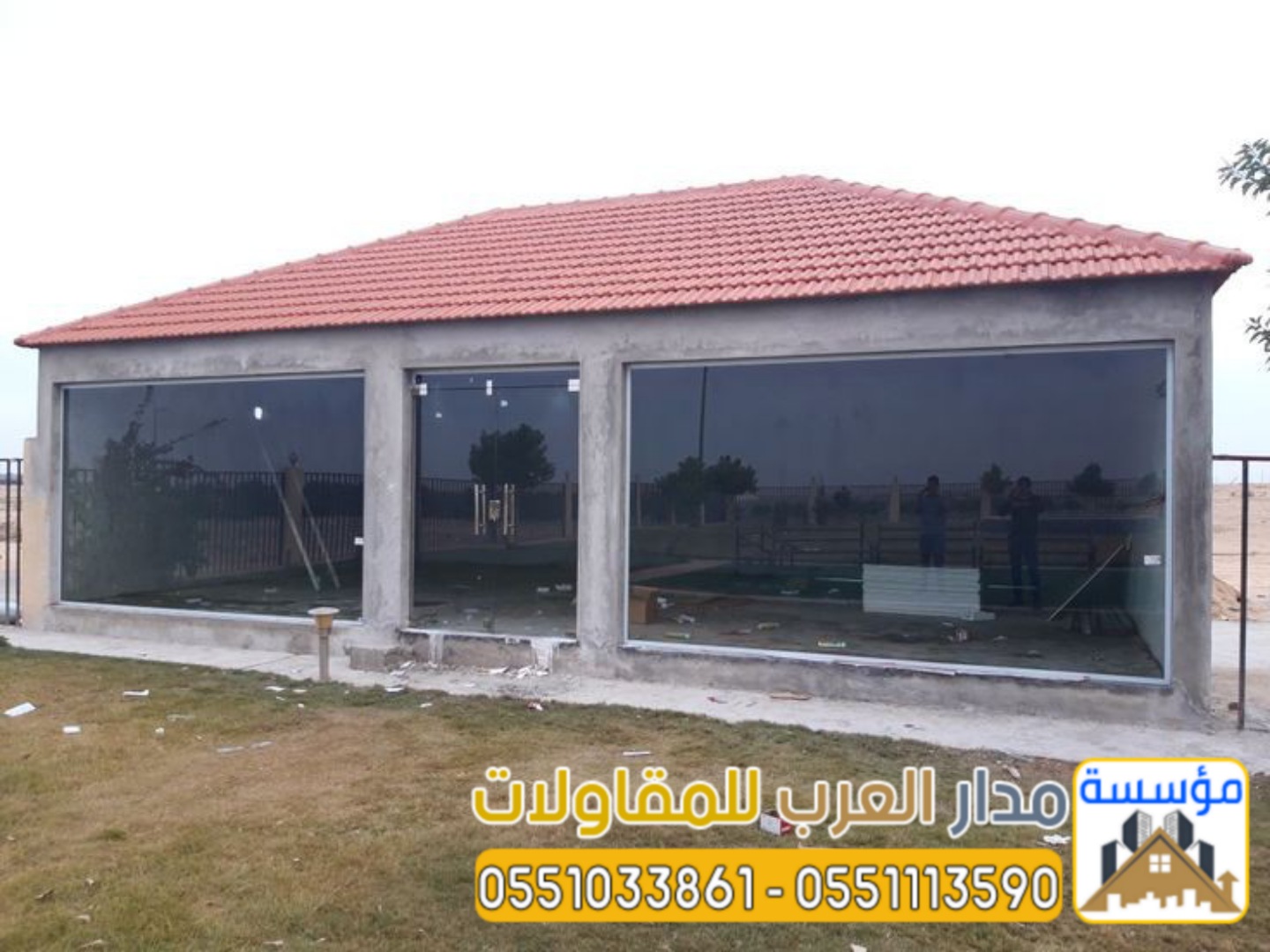 تركيب ملحق اسمنت بورد جودة عالية وسرعة في التنفيذ 0551033861