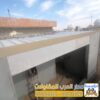 تركيب الواح ساندوتش بانل واستخداماته 0551033861