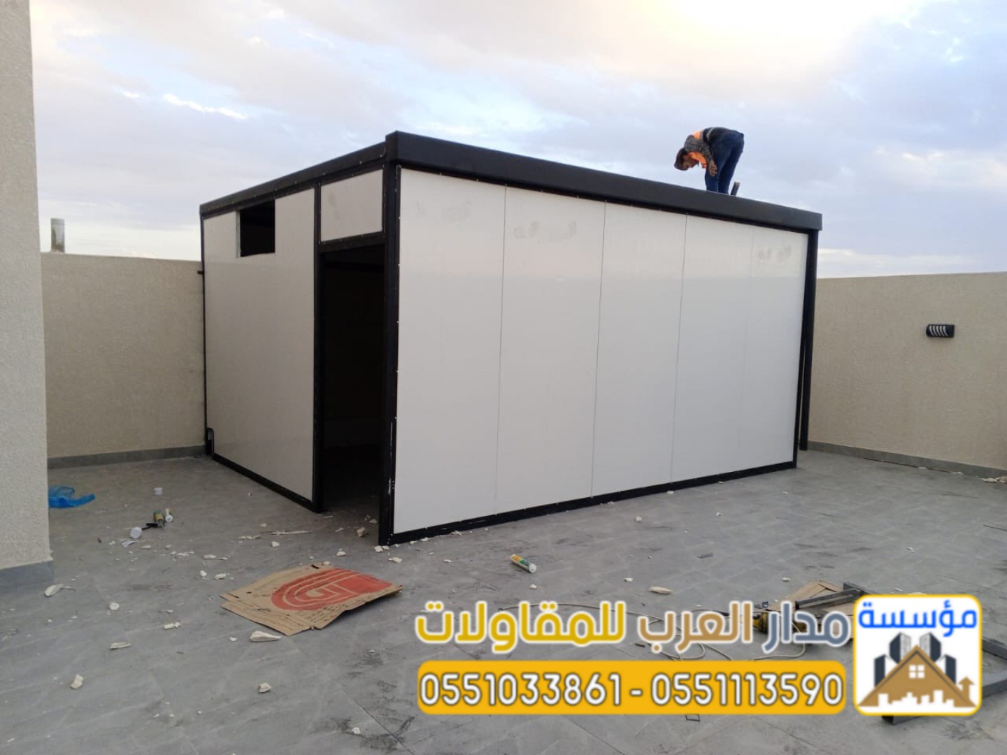 تركيب الواح ساندوتش بانل واستخداماته 0551033861