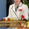 أفضل خدمات الضيافة وصبابين قهوجي في جدة 0552137702