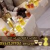 قهوجيه وصبابين قهوة ضيافة في جدة 0552137702