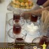 مباشرات وصبابات قهوة | صبابين محترفين في جدة 0552137702