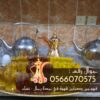 قهوجي في جده ومباشرين قهوة رجال و نساء 0566070575
