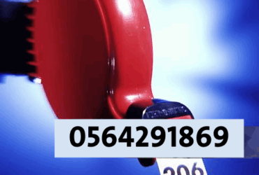 سعر جهاز ونظام ارقام انتظار العملاء .شاشة.ستاند 0564291869