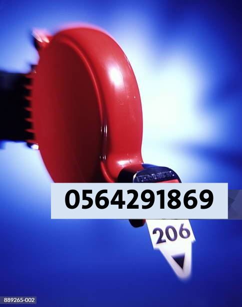 سعر جهاز ونظام ارقام انتظار العملاء .شاشة.ستاند 0564291869