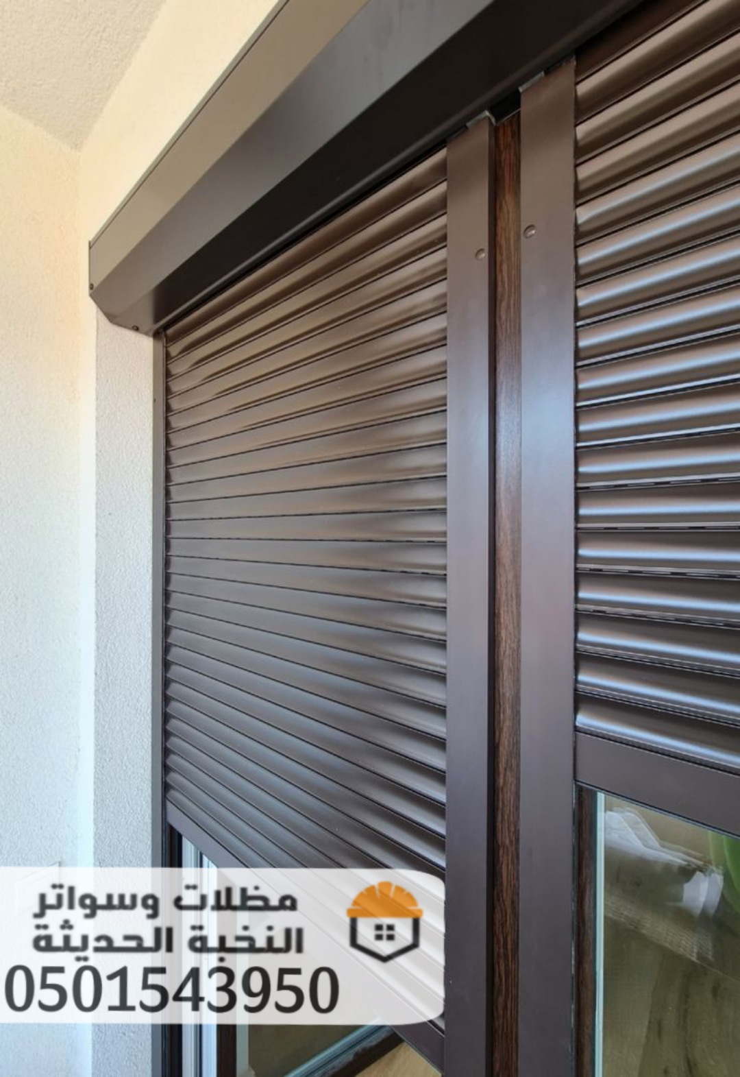 تركيب شتر نوافذ خارجي في جدة 0501543950