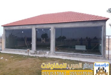 مقاول ملاحق اسمنت بورد في الرياض 0551033861