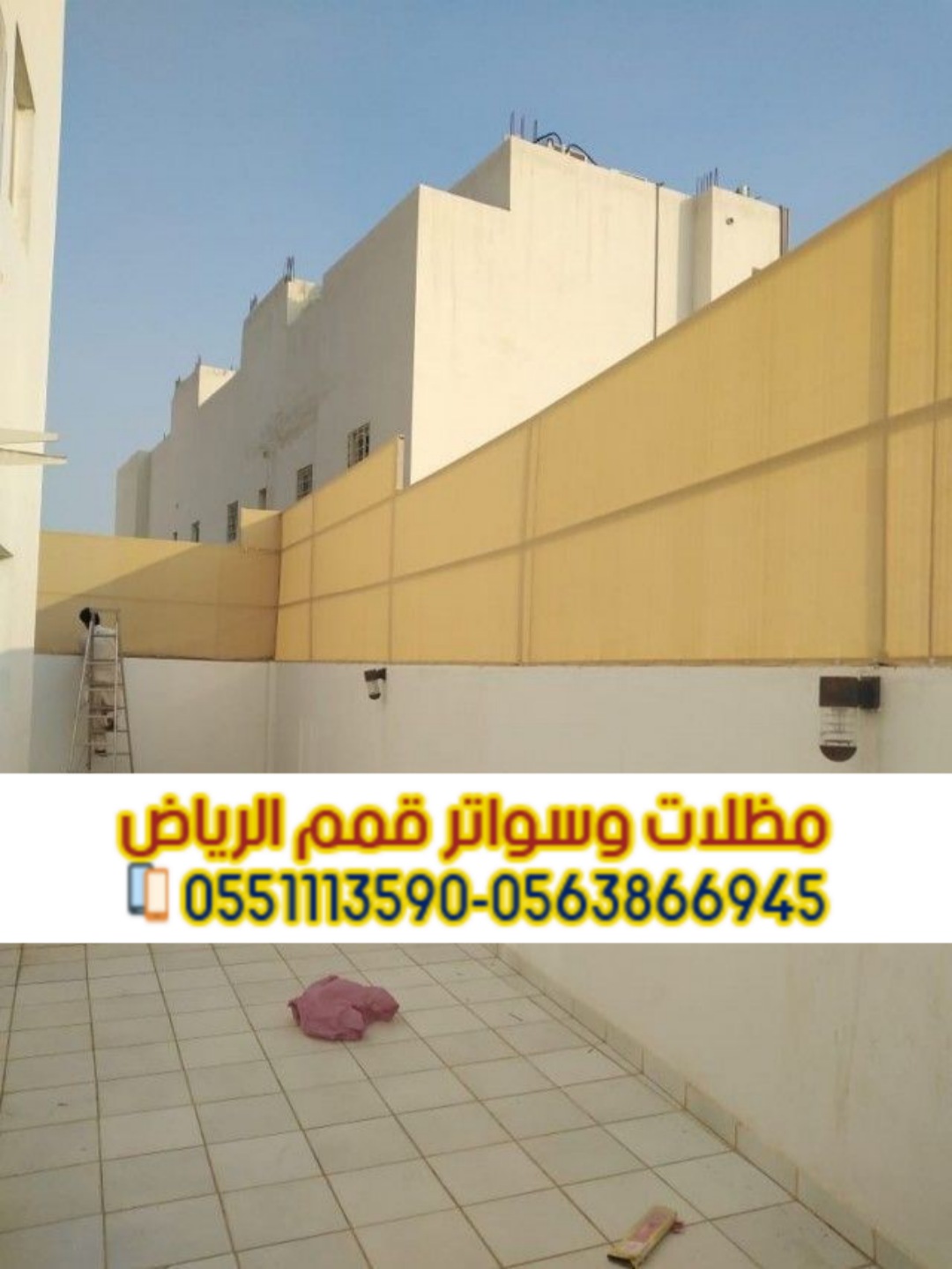 سواتر خشب بلاستيك بالرياض – أفضل جودة وتركيب احترافي 0563866945
