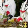 قهوجي وصبابين قهوة في جدة – خدمة ضيافة عربية فاخرة 0552137702