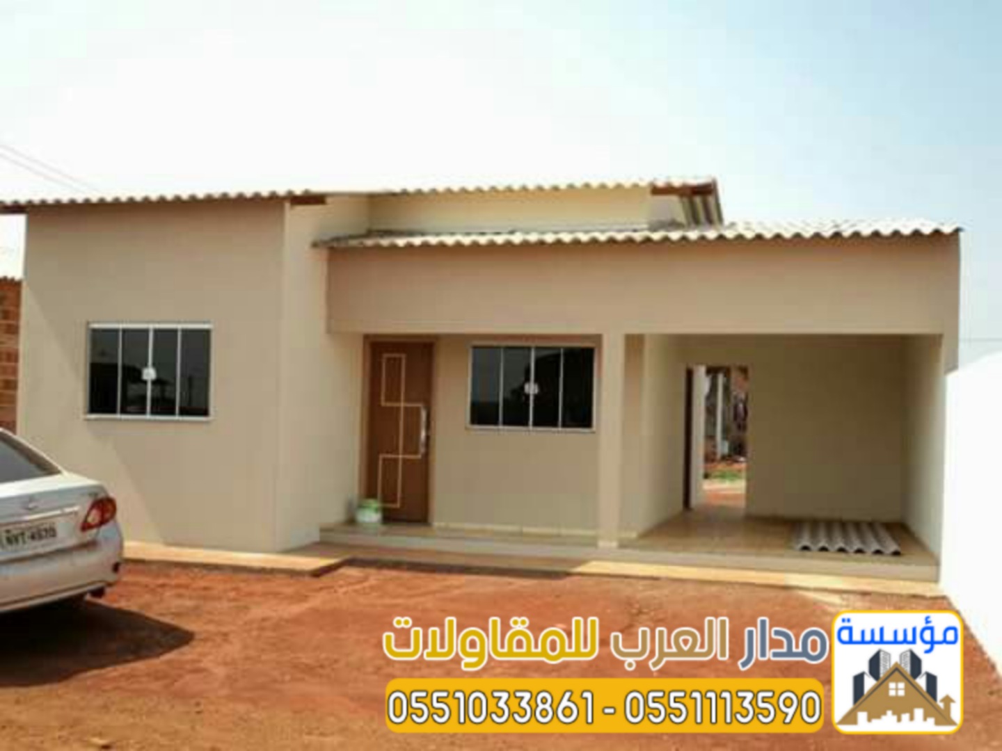 مقاول مجالس ملاحق خارجية في الرياض 0551033861