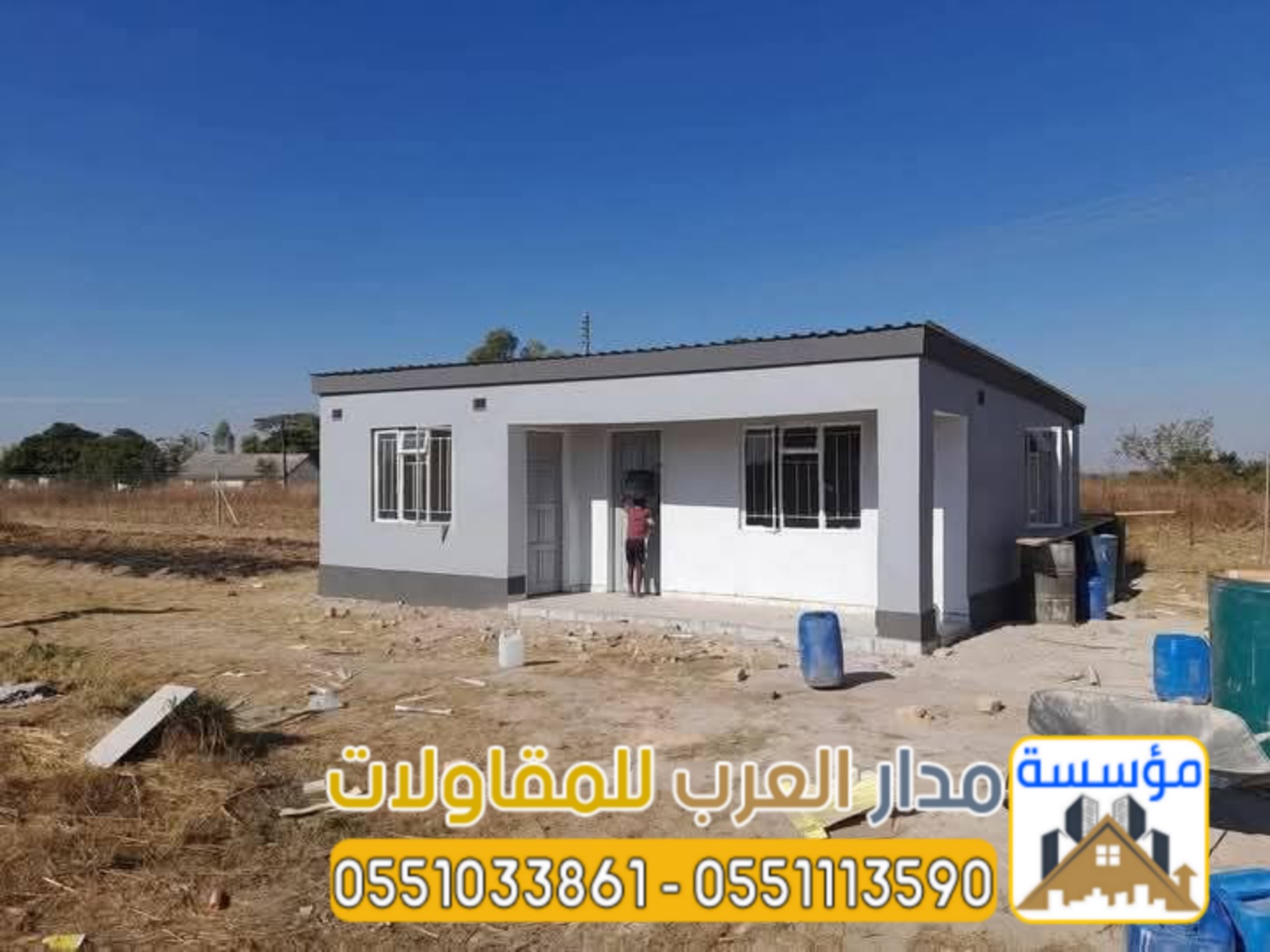 مقاول مجالس ملاحق خارجية في الرياض 0551033861