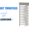 اسعار بوابات دخول الافراد full height turnstile gate