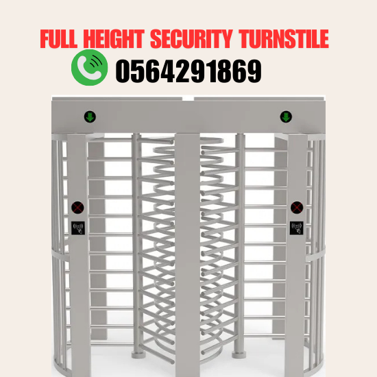 اسعار بوابات دخول الافراد full height turnstile gate