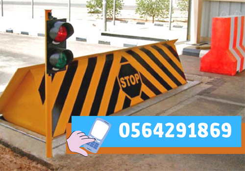 مصدات ارضية هيدروليكية توريد وتركيب وصيانه بالرياض 0564291869