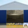 مقاول تركيب ساندوتش بانل توريد وبناء هناجر ومستودعات في الرياض 0551033861