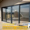 مجالس وملاحق خارجية بأسمنت بورد في الرياض جودة عالية وسعر مناسب 0551033861