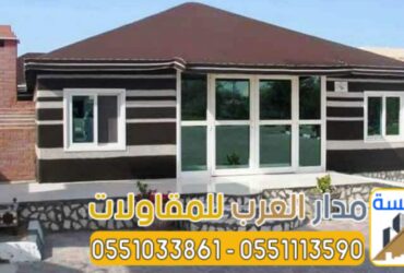 تركيب بيوت شعر زجاج وخيام زجاجية بالرياض 0551033861