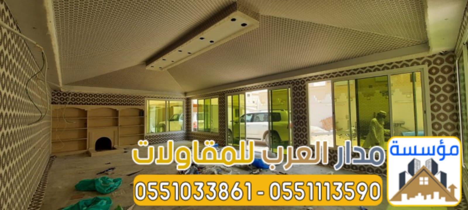 خيام زجاج وبيوت شعر قزاز بالرياض | تفصيل حسب الطلب مع تركيب سريع