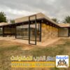 مقاول مجالس خارجية بالرياض بأسعار منافسة وتصاميم فاخرة 0551033861