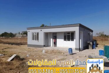 بناء مجالس خارجية في الرياض – ملاحق ومجالس فخمة 0551033861
