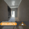 سكن عمال وسائقين غرف ساندوتش بانل في الطائف والباحة | 0556109470
