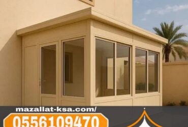 أفضل مقاول ساندوتش بانل في الطائف – تنفيذ ملاحق وغرف 0556109470