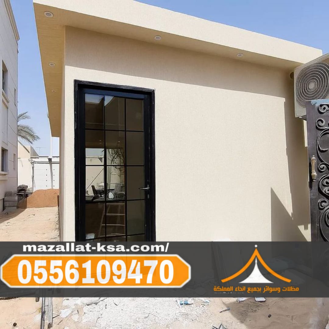 أفضل مقاول ساندوتش بانل في الطائف – تنفيذ ملاحق وغرف 0556109470